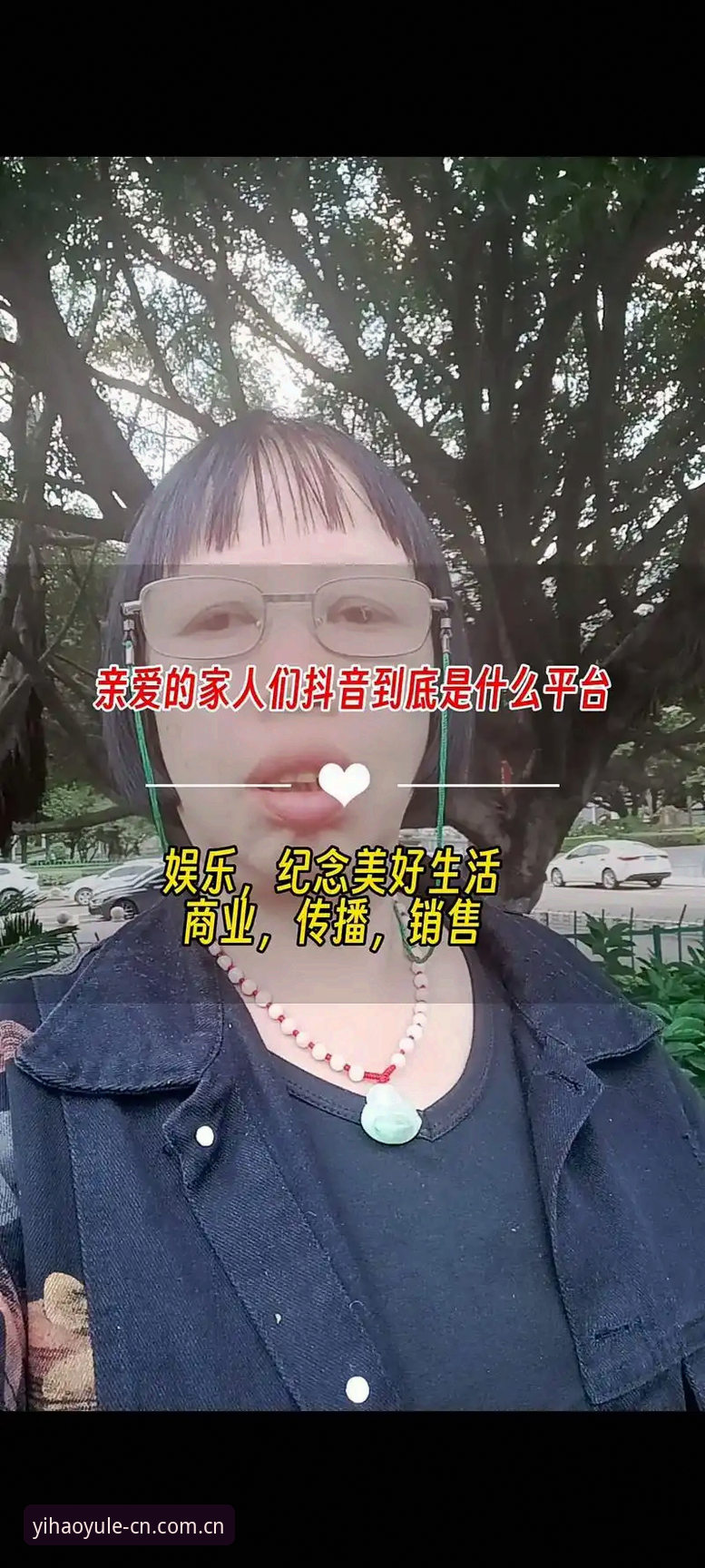 壹号娱乐平台收藏功能实用技巧：三步玩转CN区赛程管理