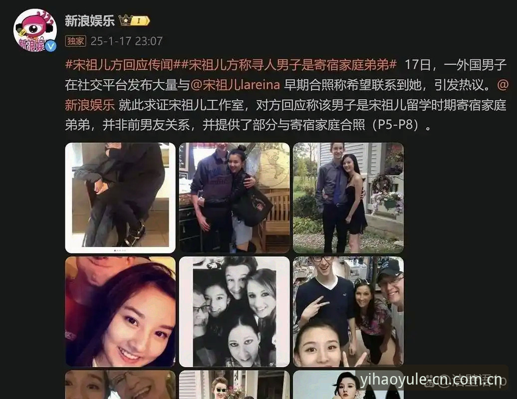 壹号娱乐CN区收藏功能使用指南：一次收藏，赛程与历史数据的双重旅程